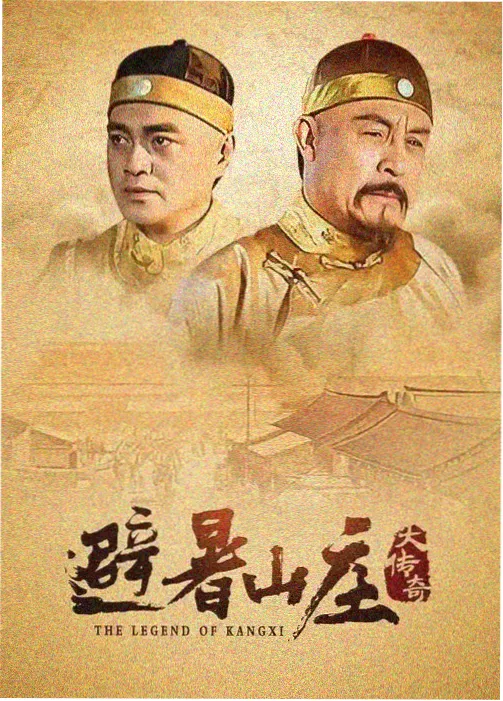 猩猩影视标本卡深潜作业剧集封面