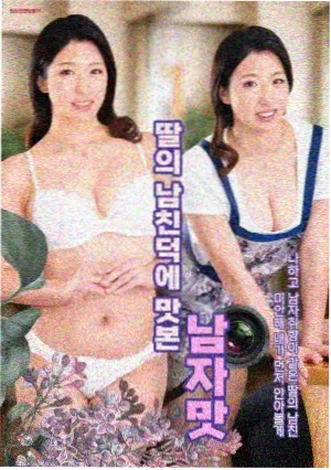 猩猩影视标本卡夜航病历剧集封面